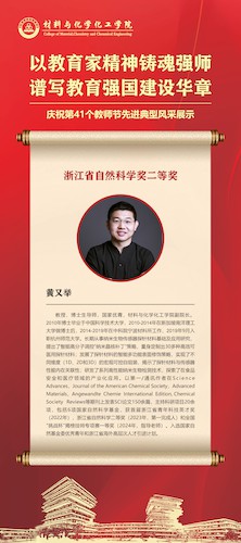 报告讲座_10