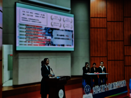 微信图片_20251119160300