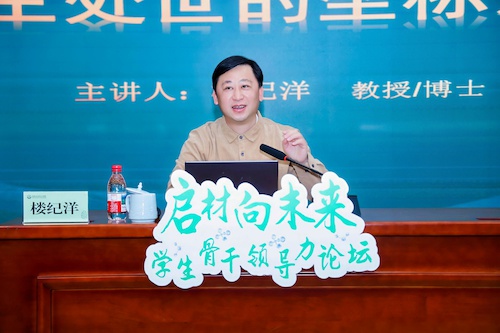 4M7A5081-opq4186479881