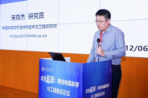 R5II0854-opq4186064404